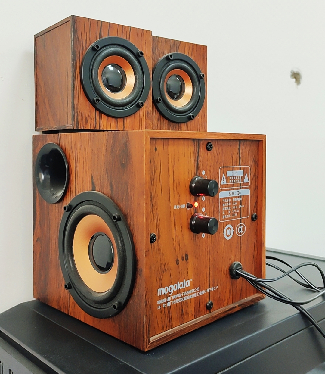 Gaming Speaker 2.1 - Q6 Wired Speaker Combination Computer Speaker