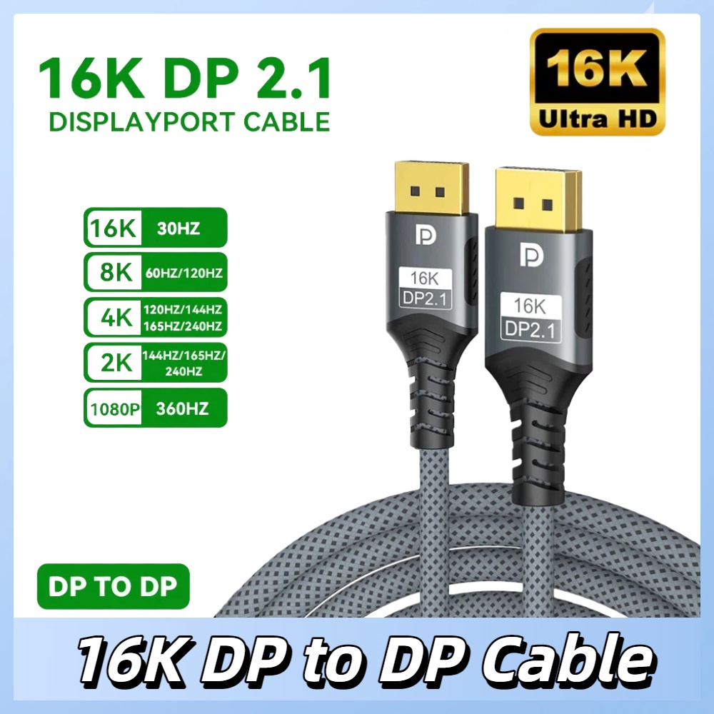 Displayport 2.1 16K DP Cable 8 - огляд і ціна Gaming Speaker 2.1