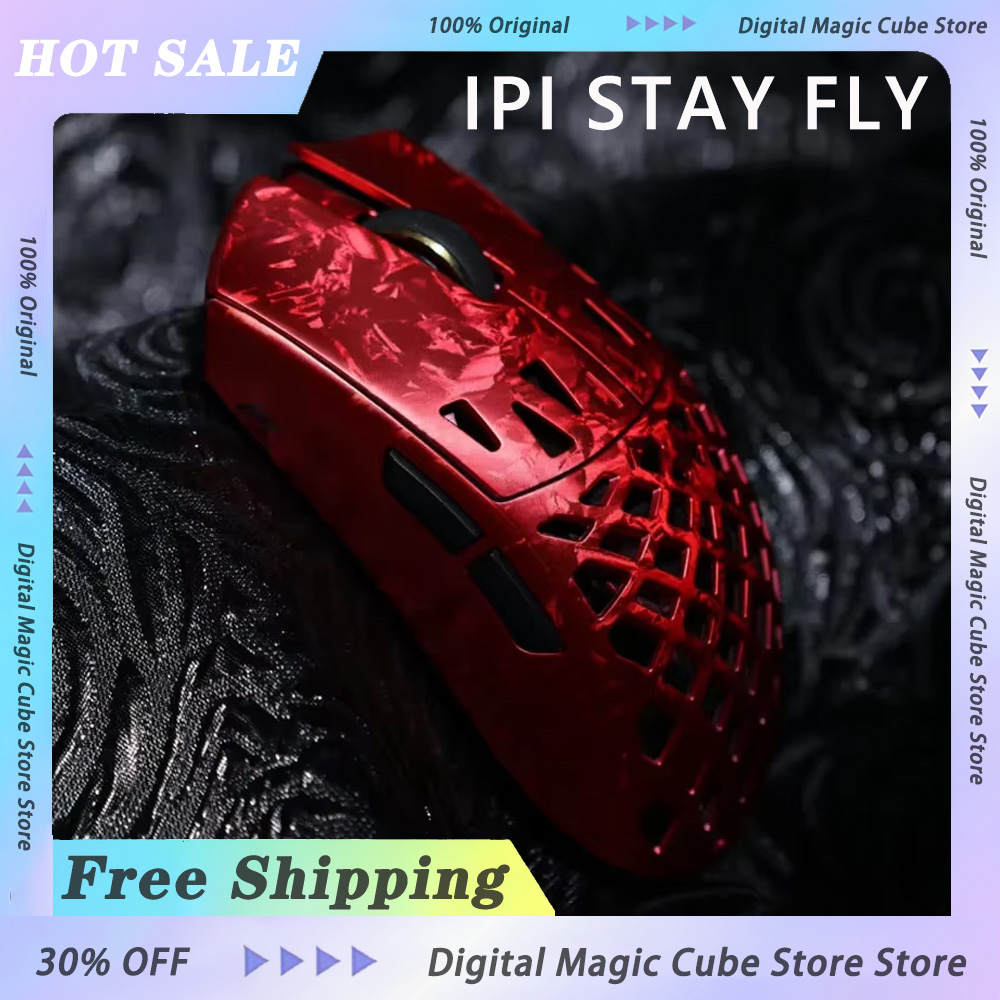 IPI STAY FLY Dual 8K PAW3950 M - огляд і ціна Esports Gaming Pc
