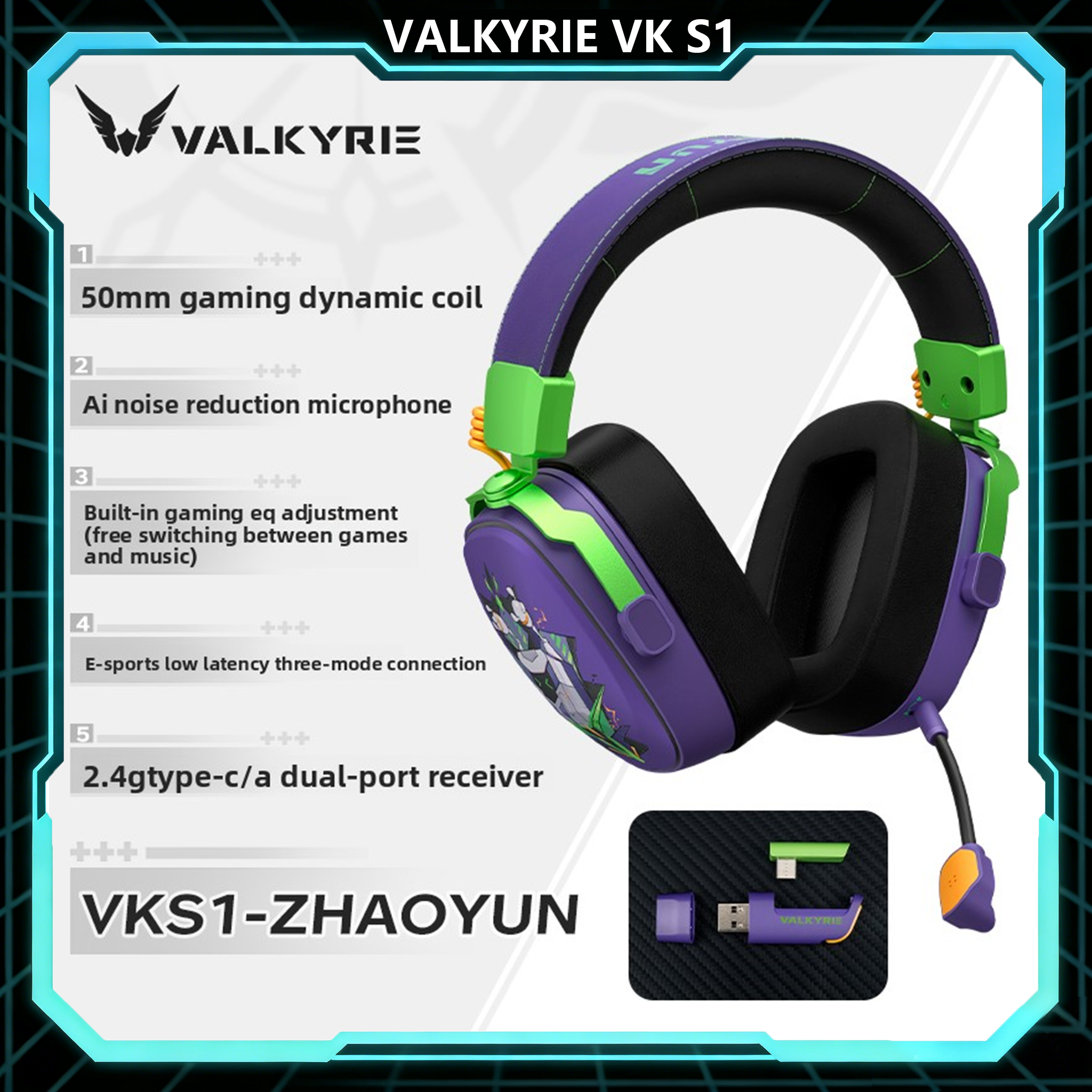 VALKYRIE VKS1 Gaming Headphone - огляд і ціна Esports Gaming Monitor