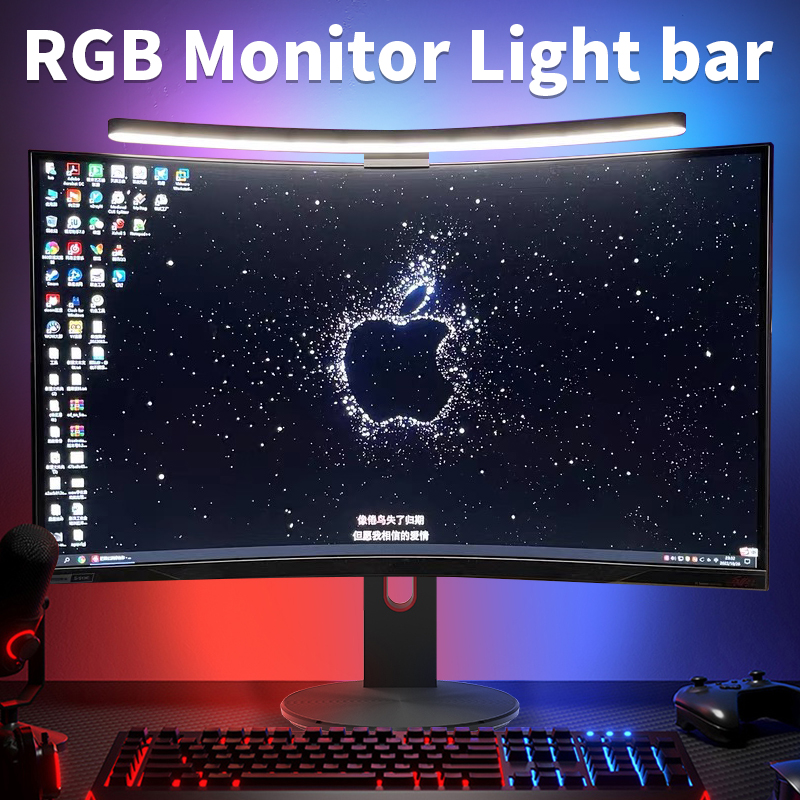 Curved LED Monitor Light Bar R - огляд і ціна Esports Gaming Monitor