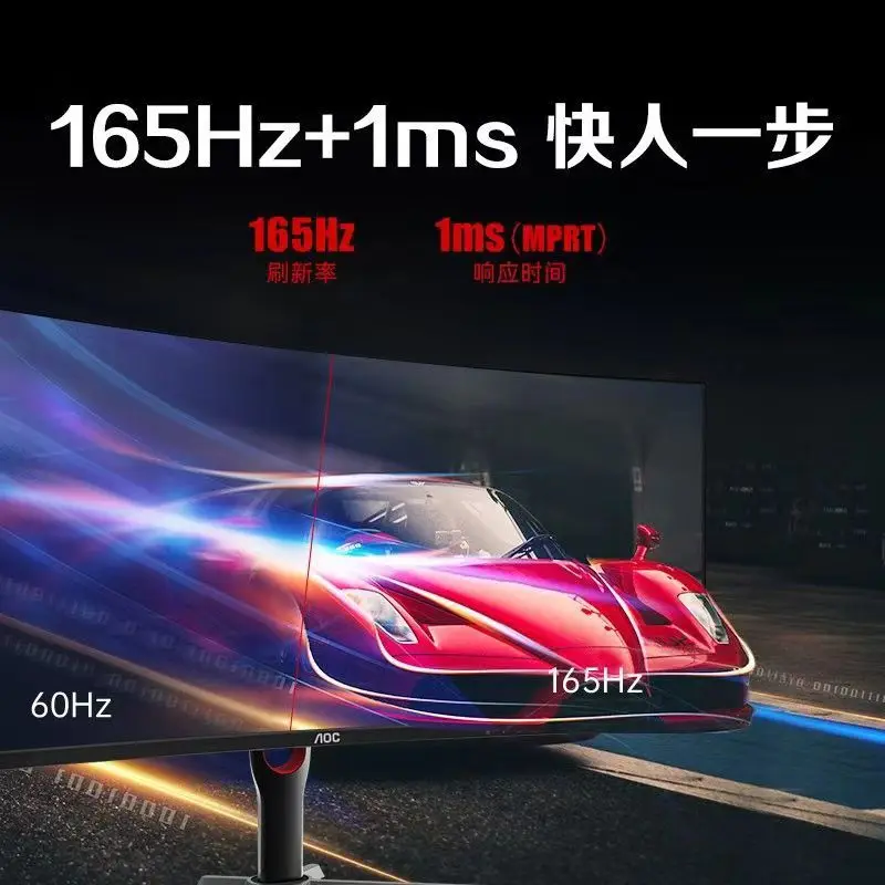 CU34G10X 34-inch quasi-4k1500R - огляд і ціна Esports Gaming Monitor