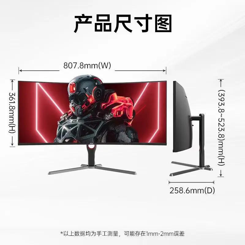 CU34G10X 34-inch quasi-4k1500R - огляд і ціна Esports Gaming Monitor
