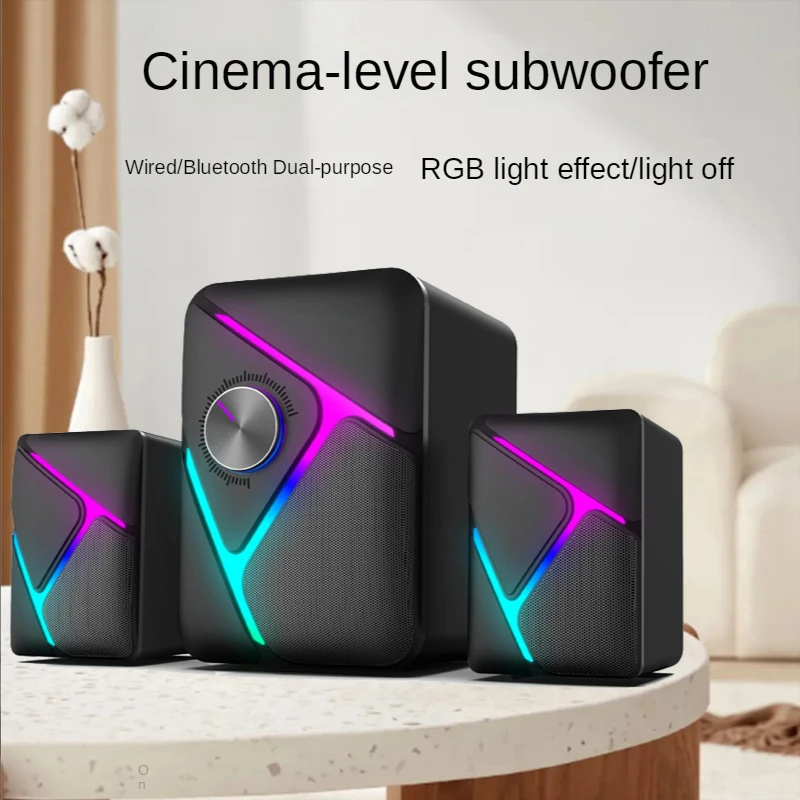 Computer Audio 2.1 Subwoofer E - огляд і ціна Gaming Speaker 2.1