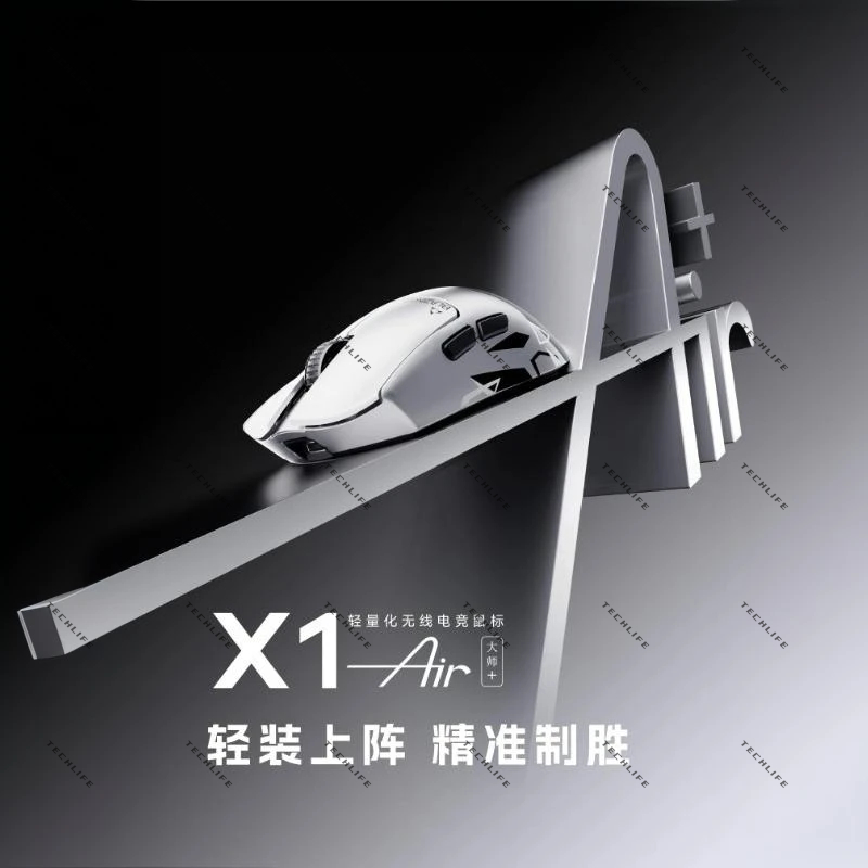 New ATK Blazing Sky X1 Air Ult - огляд і ціна Esports Gaming Pc