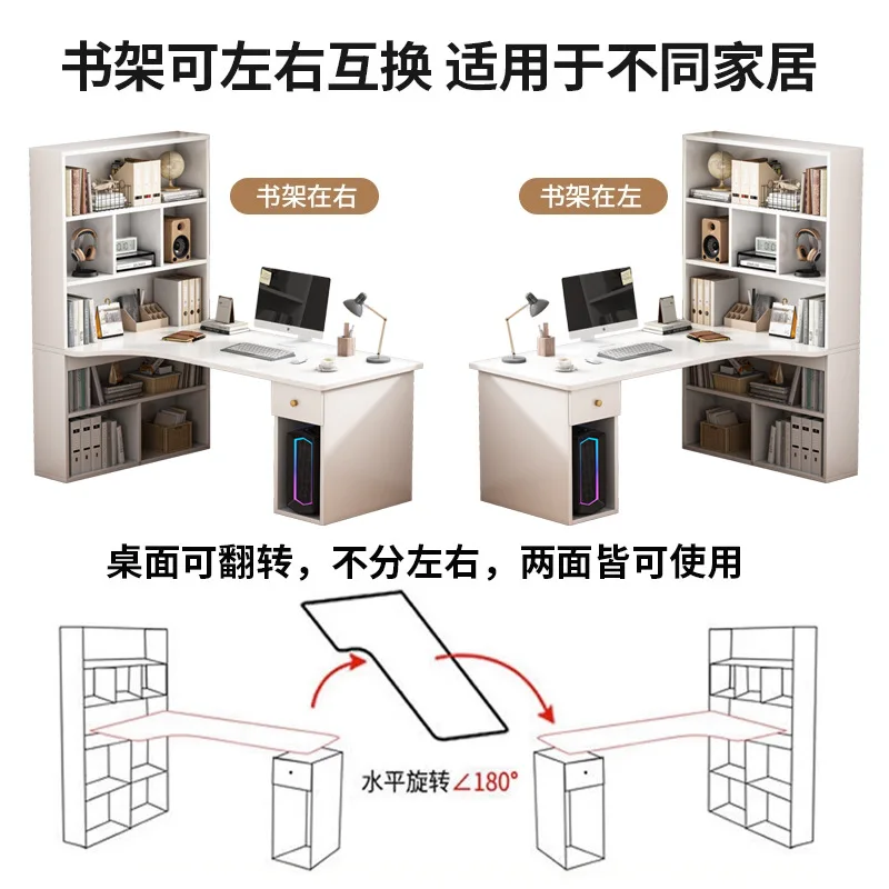 Modern Computer Desk Bookshelf - огляд і ціна Esports Gaming School