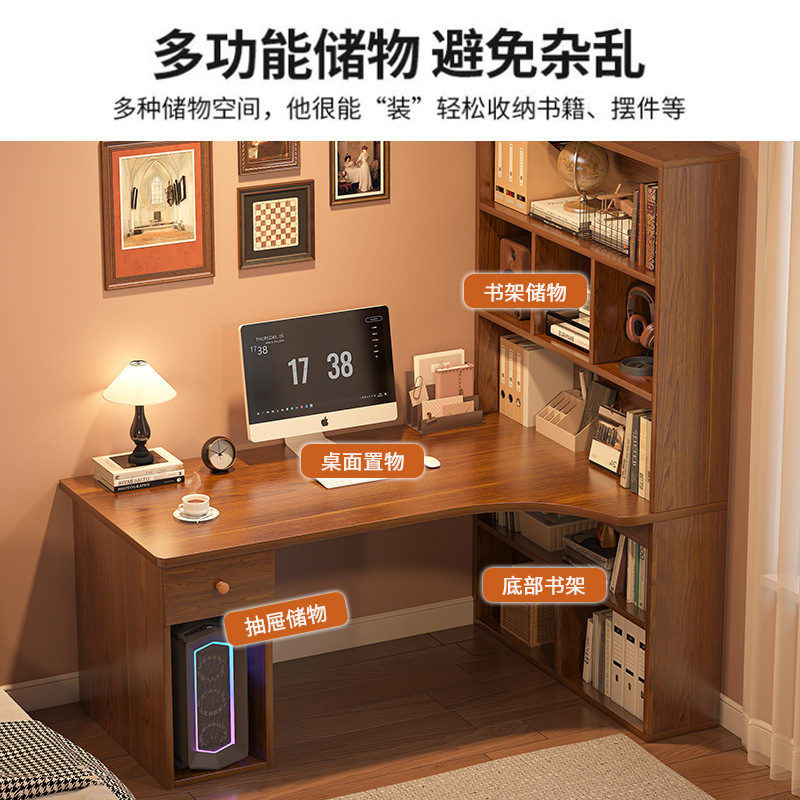 Modern Computer Desk Bookshelf - огляд і ціна Esports Gaming School