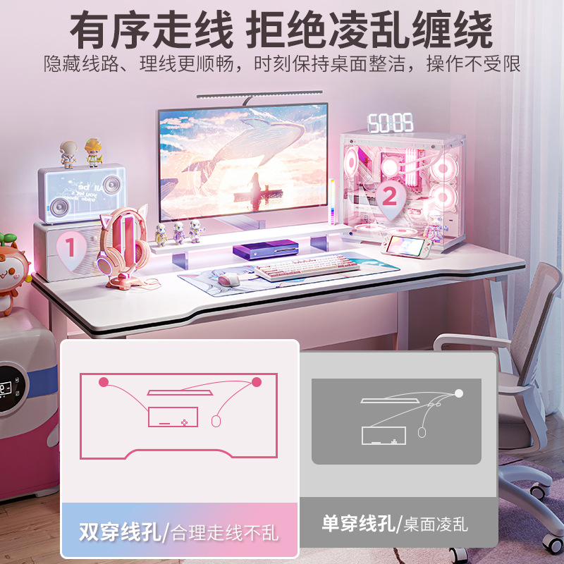 Simple Esport Table Home Offic - огляд і ціна Esports Gaming School