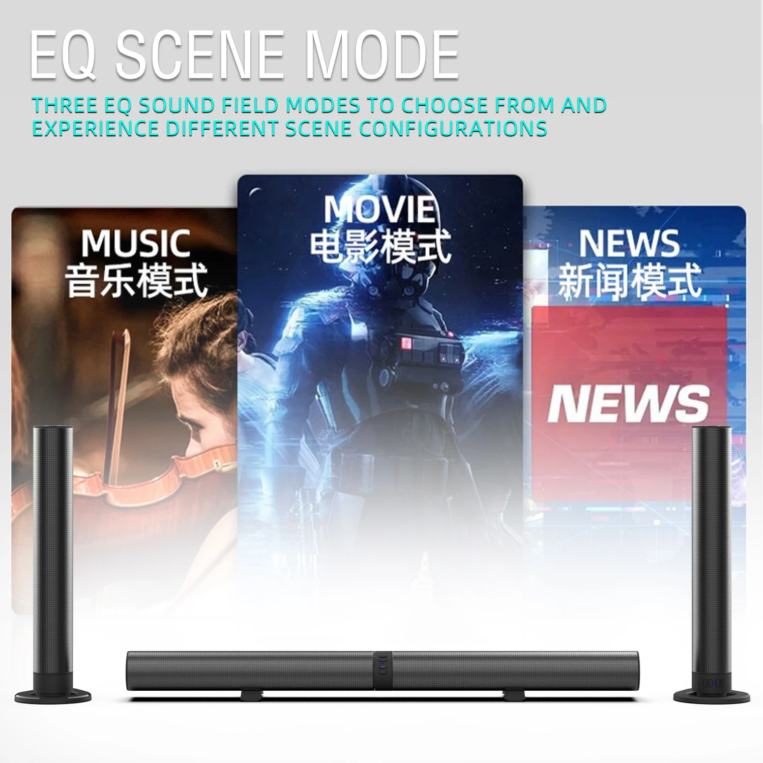 FM Soundbar TV Bluetooth Speak - огляд і ціна Gaming Speaker 2.1